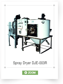 spray dryer DJE-003R